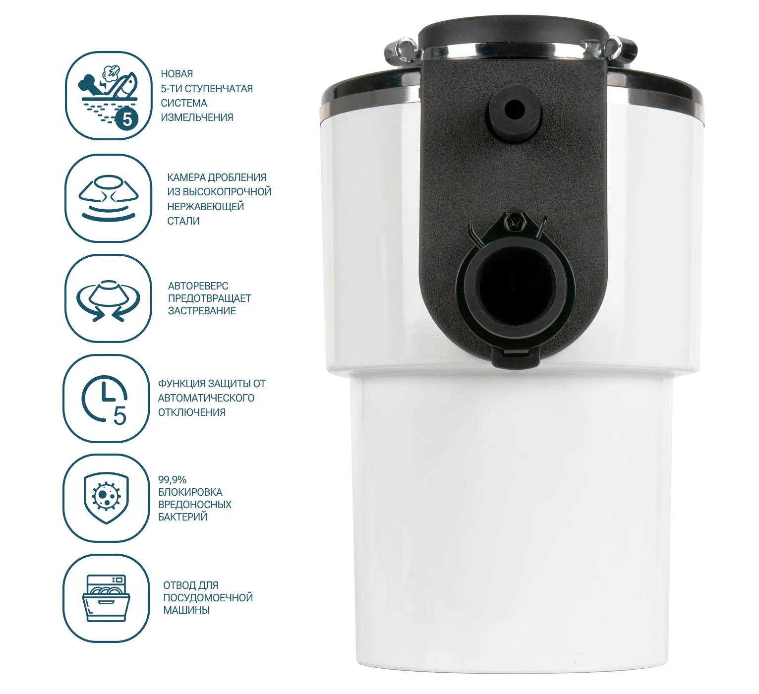 ISE 200